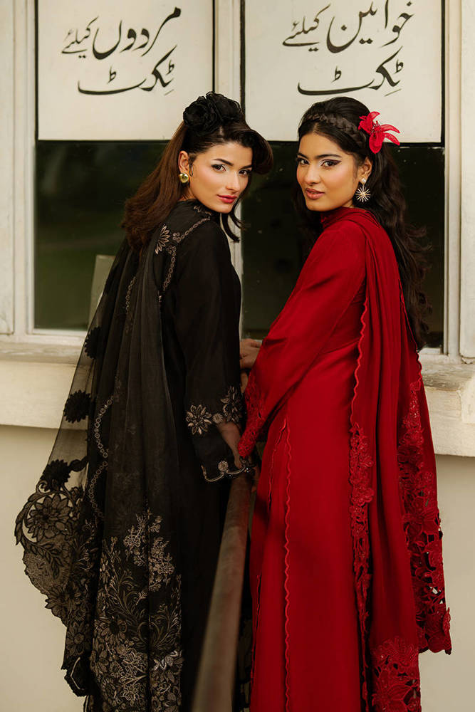 MNR | Chai Coffee Vol 5 - Eid Edit'26 | MOONLESS NIGHT WITH DUPATTA