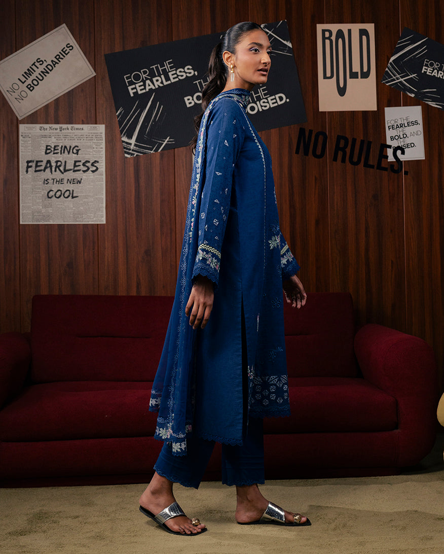 Mushq | no rules | Break the pattern