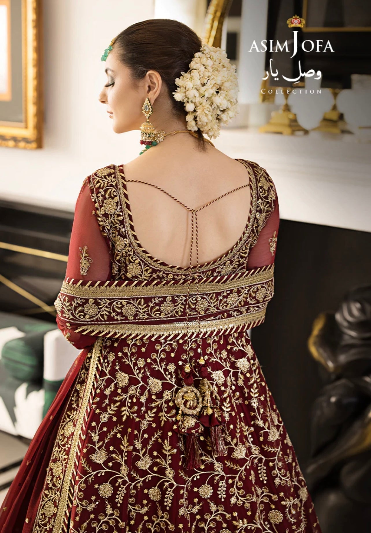 ASIM JOFA - AJVY-03 - Riwayat-e-khas