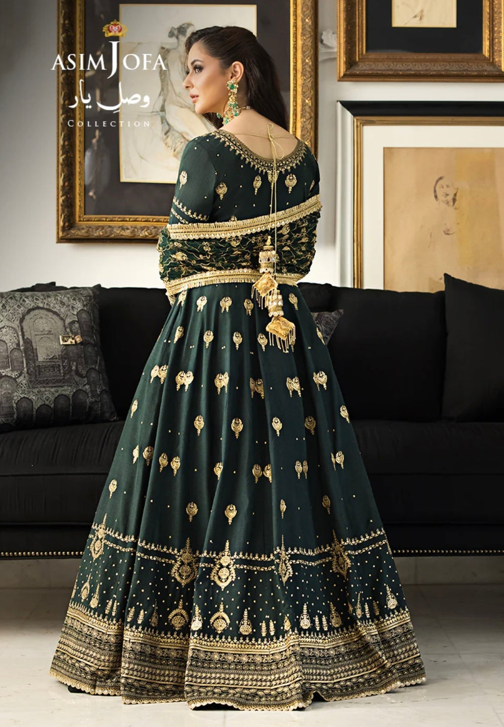 ASIM JOFA - AJVY-08 - Riwayat-e-khas
