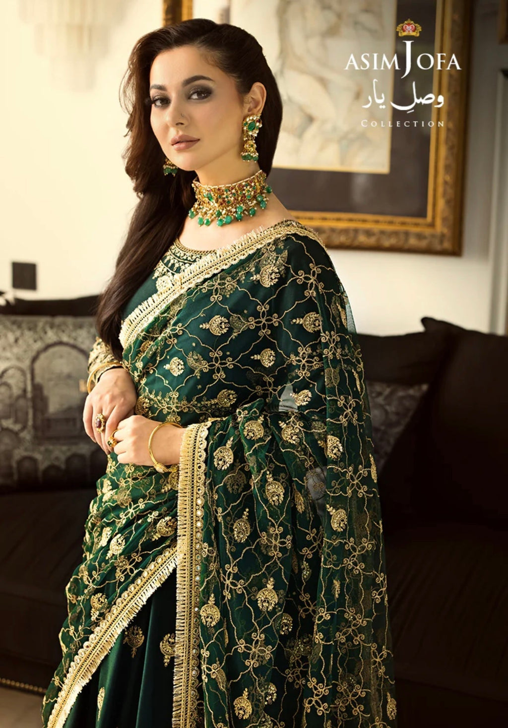 ASIM JOFA - AJVY-08 - Riwayat-e-khas