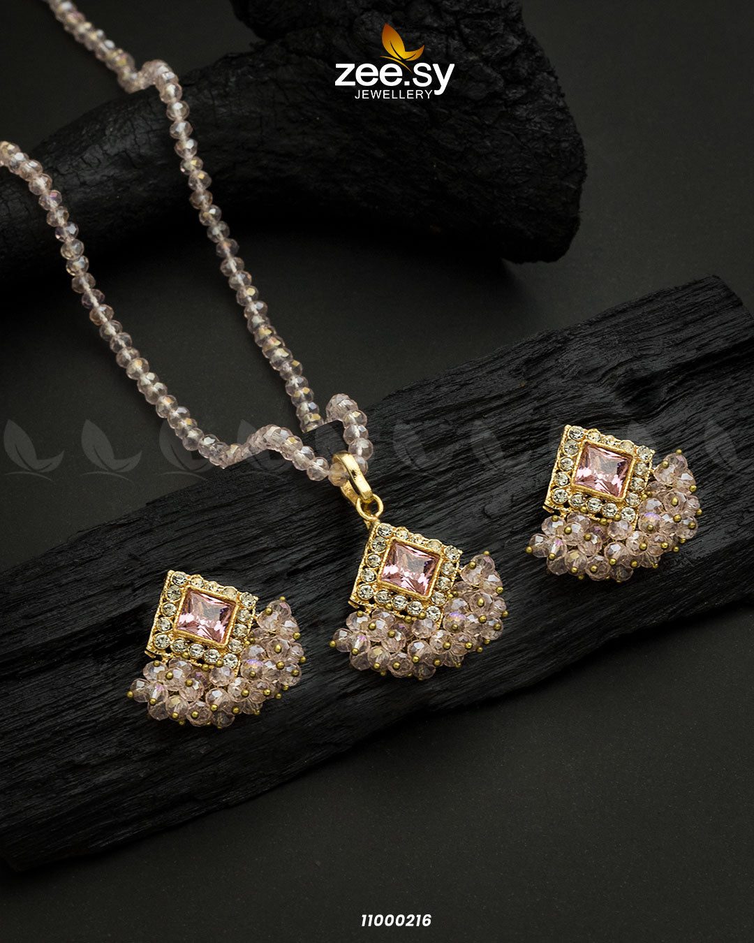 Necklace-0547 - Libasekhas